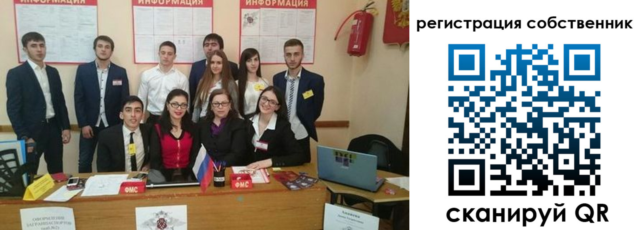 форма 3 в Сарове